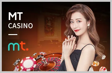 Casino trực tuyến s88 game
